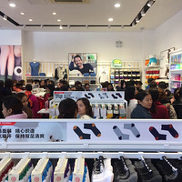 ˫ʮһ���ֵ���ȥ�� ̫���ˣ�ͼ��