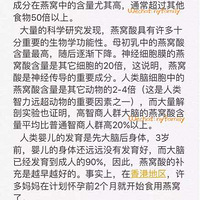 ���г�ʲô��