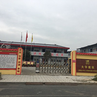 ����ȥ�����£����̻��ˡ���С���ﻹ���ڣ�