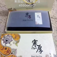 �������ů������Ĳ���˿����������Ǯһ��