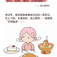 ���¸����� | ��һ�֡����ˡ����Ҹ�������