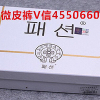 ��ޱƤ��ò��ã������۸����Ǯ��