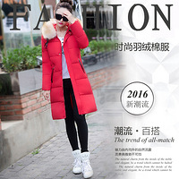 100F1/�ٷ�֮һ2016�¿�Ӻ�ٴ���ñ�����г������޷��޷�����