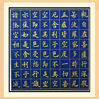 1117--�п���1��