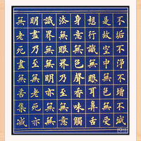 1118--�п��ľ���2��