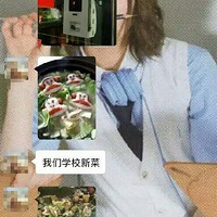 ɰ������ѧУʳ���ַ���������ˣ�һ��ֻҪ9��Ǯ���⻭��...