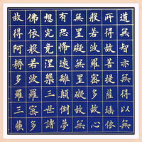 1119--�п��ľ���3��