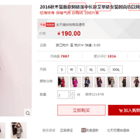 ���²��죬����ĳЩ��è���ǵ��£���С���Ĳ���Ϊ��