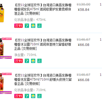 ����һ����˫ʮһ��Ķ������о��Լ���������