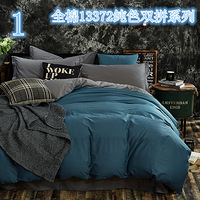 ȫ��13372��ɫ˫ƴϵ���ļ���