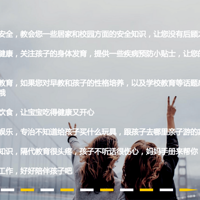 ��ͯ����No.2���������������󱦵䣨�ܶ����趼�ղ��ˣ�