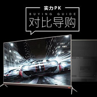 �Ὺ��Ϸ�����кβ�ͬ��55U2��55N2��ѡ˭