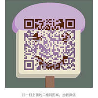 UA��������ʿBASE2.0��ů����