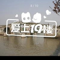 �����˺��ҵļ�