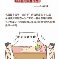 ���¸����� | ���������Щ��˵��