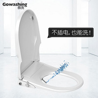 �ײ˼۵�������Ͱ��