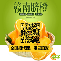 �ؼ�һ���ӽ������ڸ��������20��װũ��������ժ�ַ��ز�ˮ��