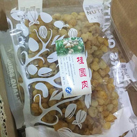 Ů�ԳԹ�Բ�ĺô������²�����ȹ�Բ���