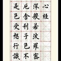 ���������������������۶��ľ���