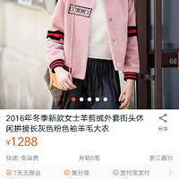 �����Ůװϵ��