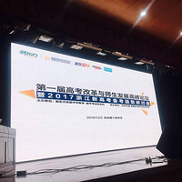 2017�㽭�¸߿����������ƶ������ˣ��ҳ��Ƕ�����ָ��һ��~