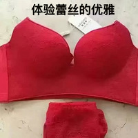 2017  ��˭�������𣡣���