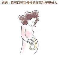 ���¸���� | ���裬��ȵ��ң���һ�����꺢�ӵ�������