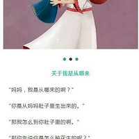 �����裬���Ǵ������İ�������λ�ҳ��Ļش�̫���ǣ�Ӯ����������