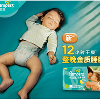 ����ԱȲ��ԣ��ﱦ��ֽ�����ô����