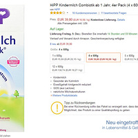 �����̷���ʡ��� ��Ҳ����ȥ������̷�