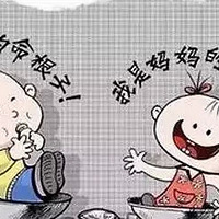 ������Ů��˼�뾿������˭��