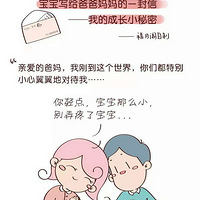 ���¸����� | ���ˣ�����һ�ⱦ��д������ż�������~