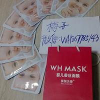 Ӥ����Ĥ��ô������ĺ�����