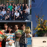 ����ʦ��ѵ2016-2017�ڱ����а�