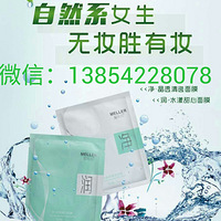 �������ֶ���Ʒ��ô������������Ĥ��ˮЧ��