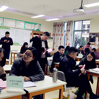 ������ѧУ����������ϵ�л֮��Ϊ�㣬������һ��