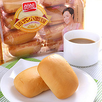 �����㳣�Ե���Щ���������ϸ�