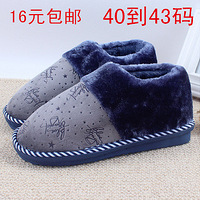 ����Ь��Ů�Ͷ�ͯ��Ь��������  9Ԫ����