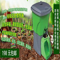 ���жѷ�Ͱ���ƻ��˷ʳɹ�԰���ĺð��֣�