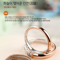 JUNJEWELRY_�ؼ���??��Ե��ϵ�����¶Խ�
