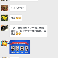 CR��ε�ʦ�����ԣ����Ҿ�����һ�μ�����������·����