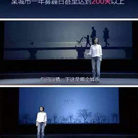 ���¸���� | �����죬�������סĸӤ��������