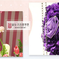 ������������ Ϊ�㰲��һ����Դ�𵽱��Ļ���ѧУ