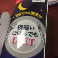 ����Ůʿ������