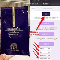 ���㲹ˮ��Ĥ