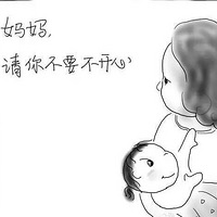 ���¸���� | �����һλ����д������֢����Ļ�~