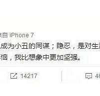 �ν�3����2�����ӣ���̥��ʲôʱ��������ʣ�