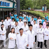 ��̩����ҽԺ�����ݡ����Ǽ�������ҽԺ