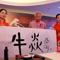 ���ݲ���Ʒ��������ƣ������󼶡�������γ�Ϊ�������