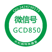 �¹�����԰�������